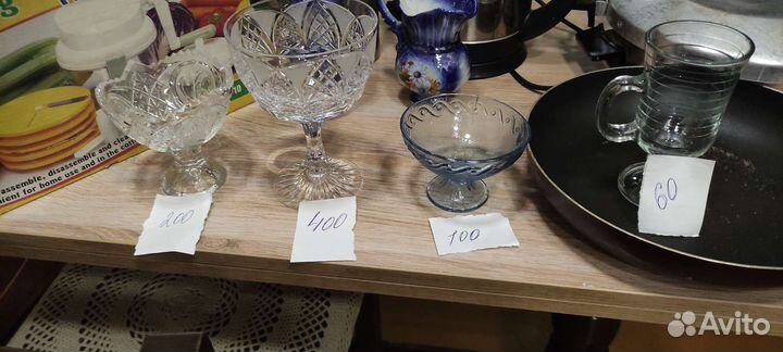 Посуда разная, термос