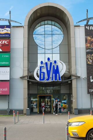 Торговая площадь, 30 м²