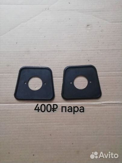 Уплотнители фонарей и катафотов Газ-24