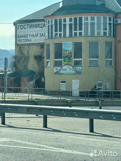 Тур фирма