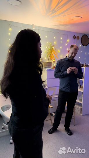 Расстановки