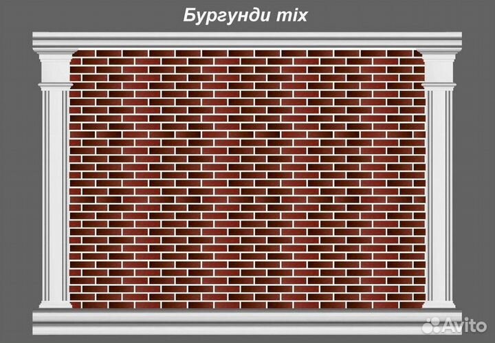 Гибкий кирпич