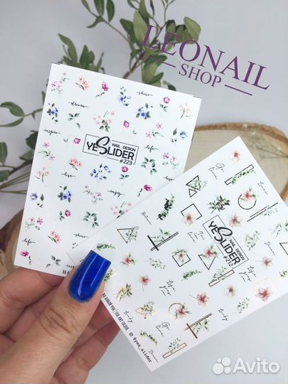 Yes Slider слайдеры для ногтей новинки 