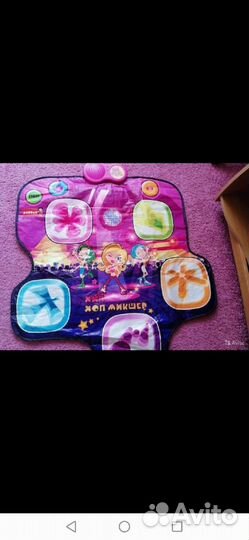 Товары для детей