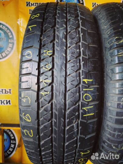 Bridgestone Dueler H/T 684II 265/70 R18 116H