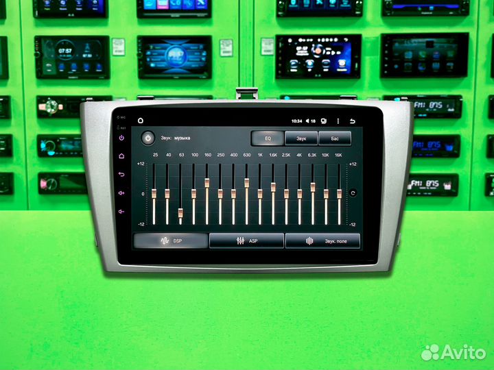 Магнитола 9