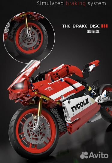 Конструктор мотоцикл ducati tycole - V4