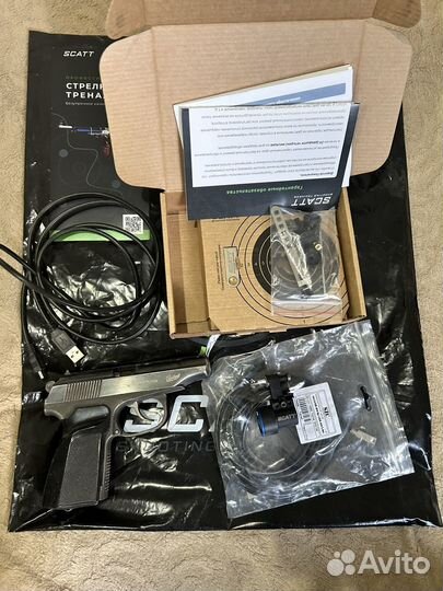 Тренажер стрелковый scatt basic