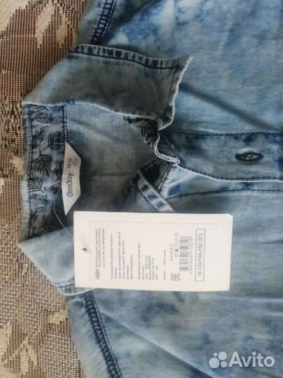 Джинсовая рубашка