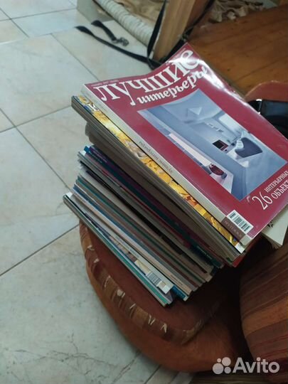 Журналы интерьерные