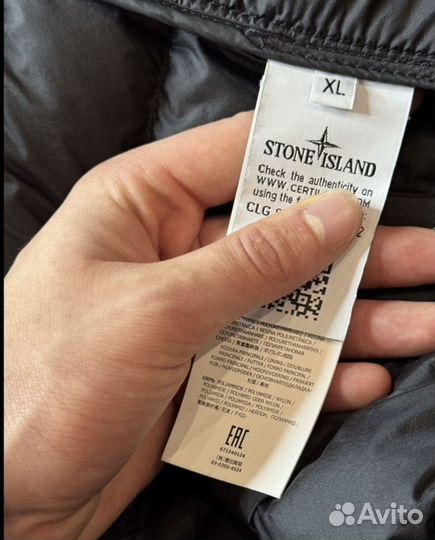 Куртка Stone Island Оригинал Clg