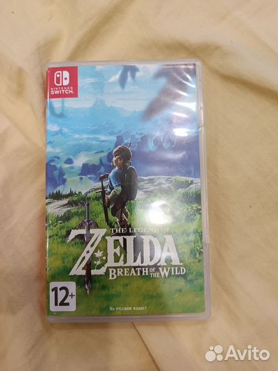 The legend of Zelda: Breath of the wild