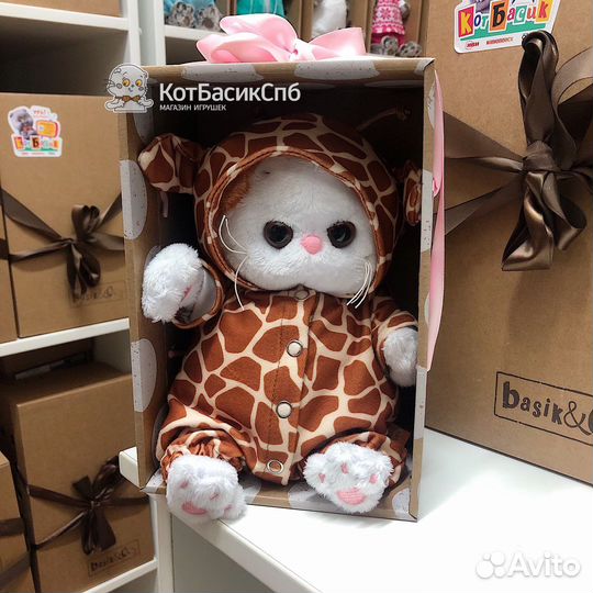 Кошечка Лили Жираф подруга Кота Басика