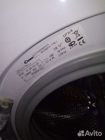 Стиральная машина автомат