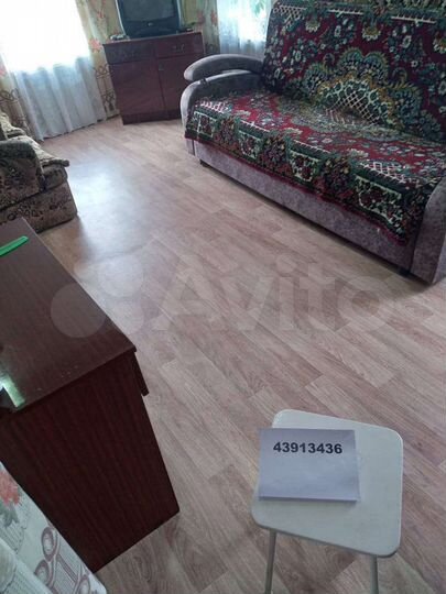 Дом 50 м² на участке 7 сот.