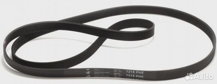 Ремень 1215 H8EL, ardo-651009071, 416003901, 41600