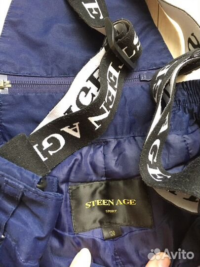 Зимние брюки