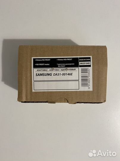 Двигатель вентилятора для холодильника Samsung