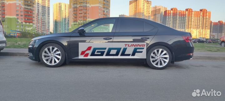 Skoda Superb 3 4WD 15-19 Пружины eibach -30mm