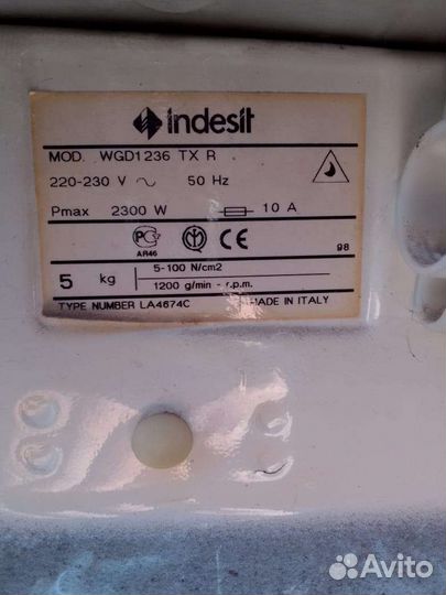 Стиральная машина бу indesit