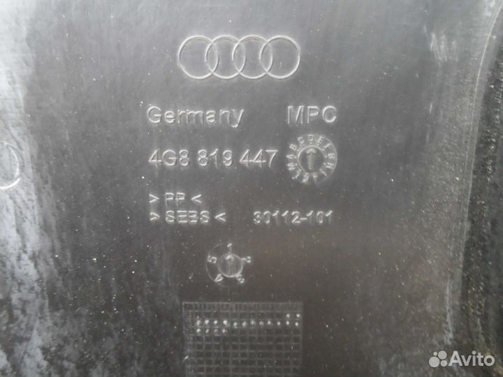 Дождевик Audi A6 C7 4G8819447