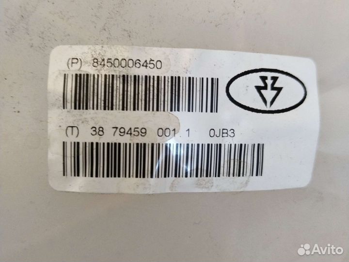 Расширительный бачок Лада Веста