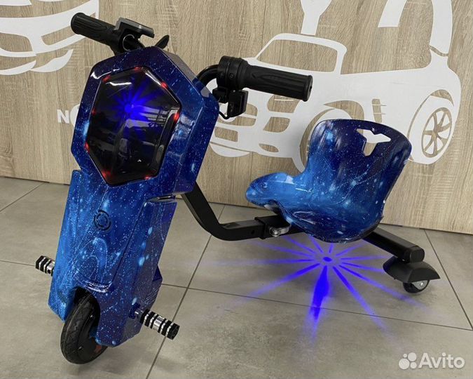 Дрифт Трайк Детский