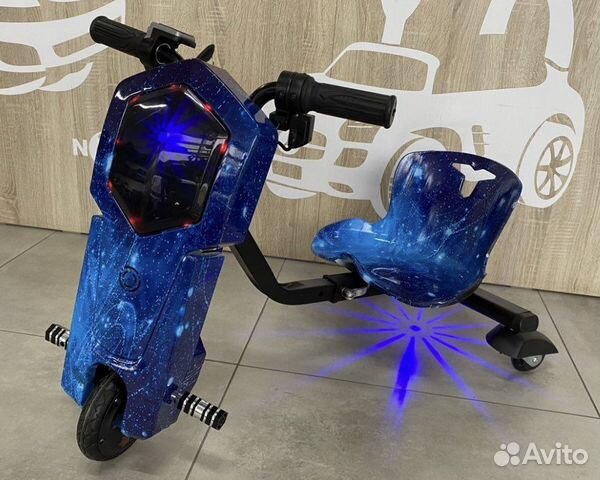 Дрифт Трайк Детский