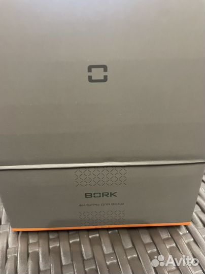 Фильтр для кофемашины Bork C801,804