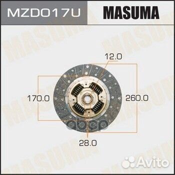 Диск сцепления mazda titan 86- MZD017U Masuma