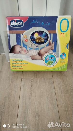 Музыкальное облако Chicco