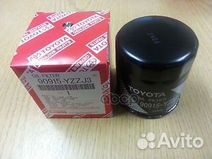 Фильтр масляный (20003) 90915-yzzj3 90915-yzzj3