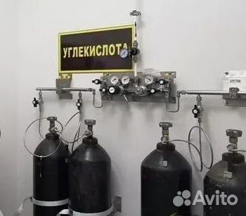 Кислородные баллоны. Скупаем