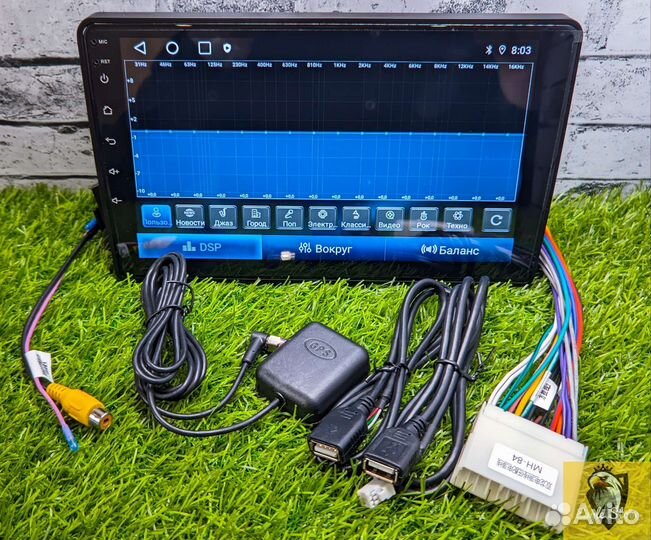 Магнитола Ssangyoung Actyon, Kyron