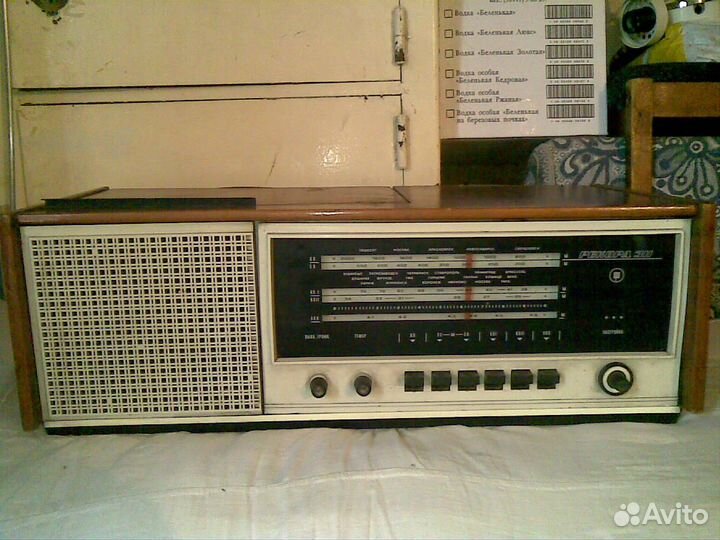 Радиолу Рекорд 311
