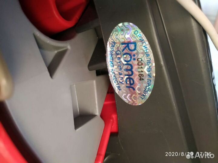 Детское автокресло Romer