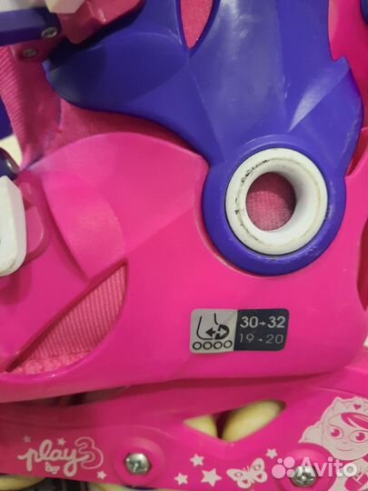 Ролики детские для девочек, размер 30-32