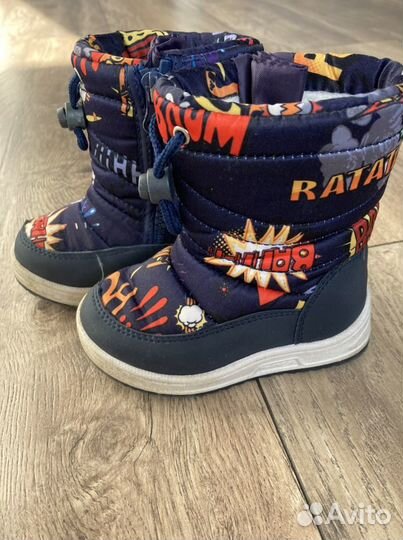 Ботинки осенние