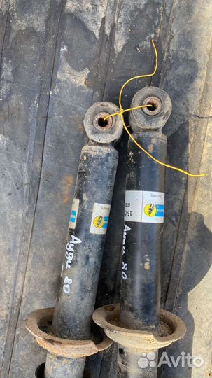 Амортизаторы задние ауди 80 б3
