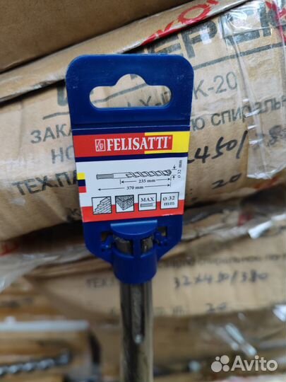 Бур для перфоратора SDS-Max 32,0 x 800/620 мм