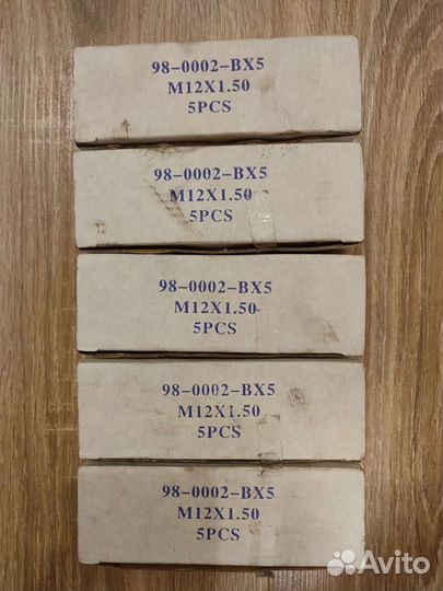 Гайки колесные toyota land cruiser prado(150) 25ш