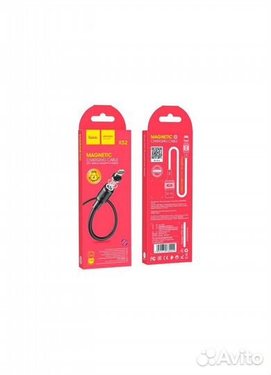 Usb кабель Hoco x52 lightning 2.4а, магнитный