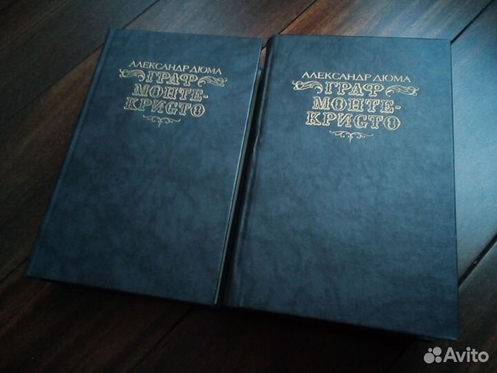 Новые книги в томах, издания СССР