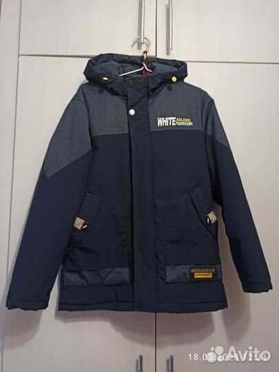 Куртка детская