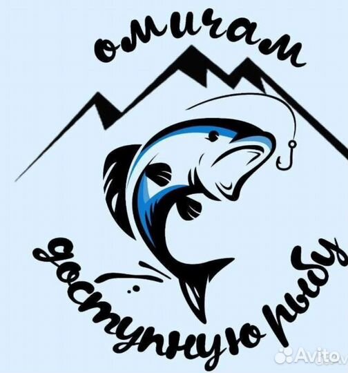 Нерка свежемороженная