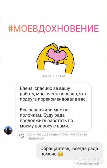 Юрист по наследству. бесплатная консультация