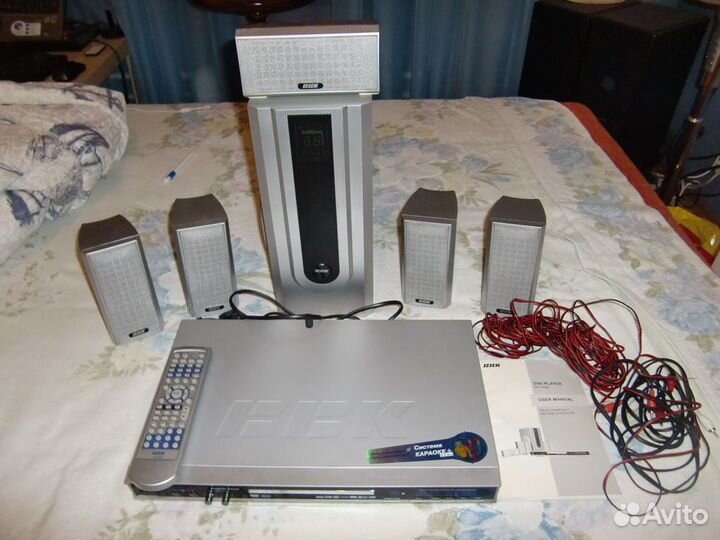Домашний кинотеатр BBK 5.1 (продам, обмен)
