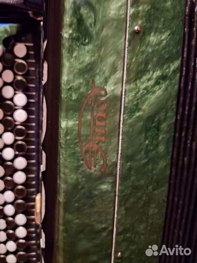 Баян этюд 205м2