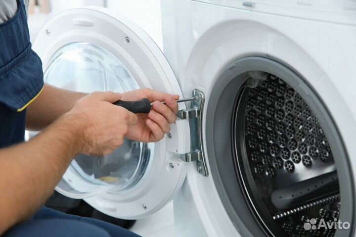Ремонт стиральных машин