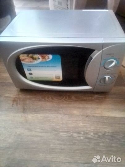 Микроволновая печь Scarlett